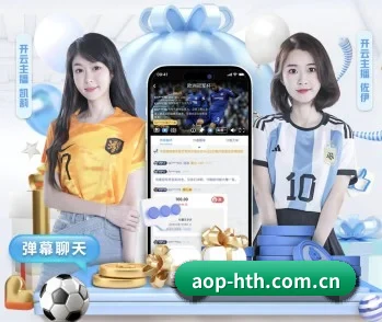华体会的故事(HTH)